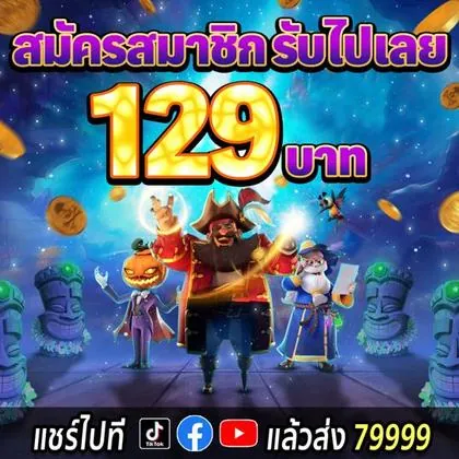 882BET 882BET