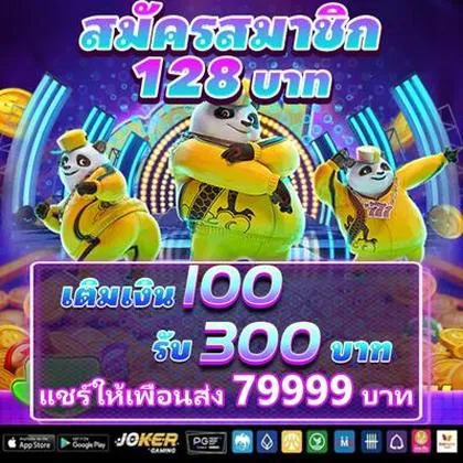 882BET 882BET