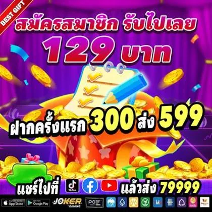 882BET 882BET