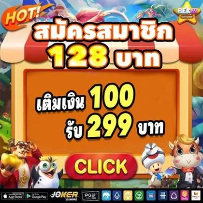 882BET 882BET