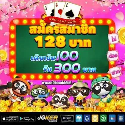 882BET 882BET