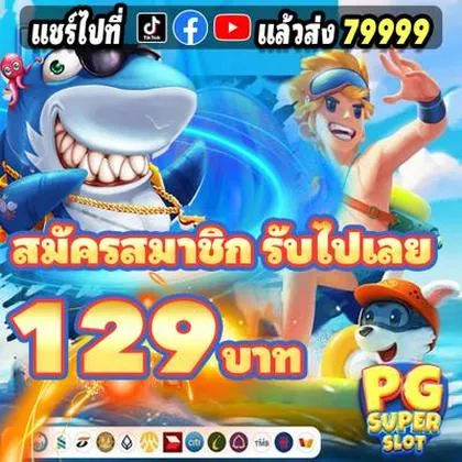 882BET 882BET