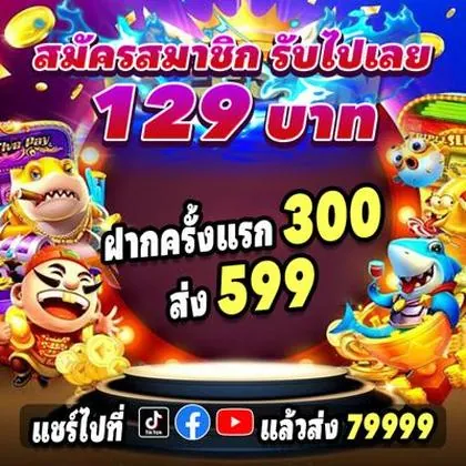 882BET 882BET