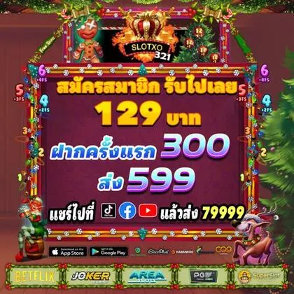 882BET 882BET