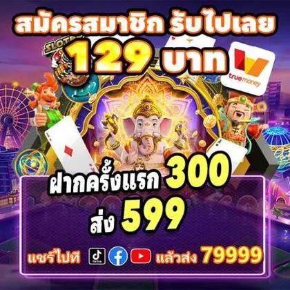 882BET 882BET
